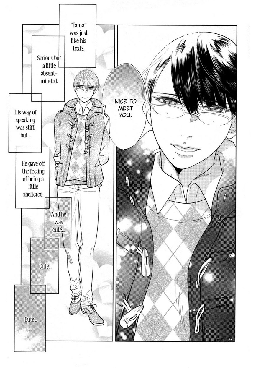 Koi ni Ochite Gomennasai | Sorry for Falling in Love - Page 17