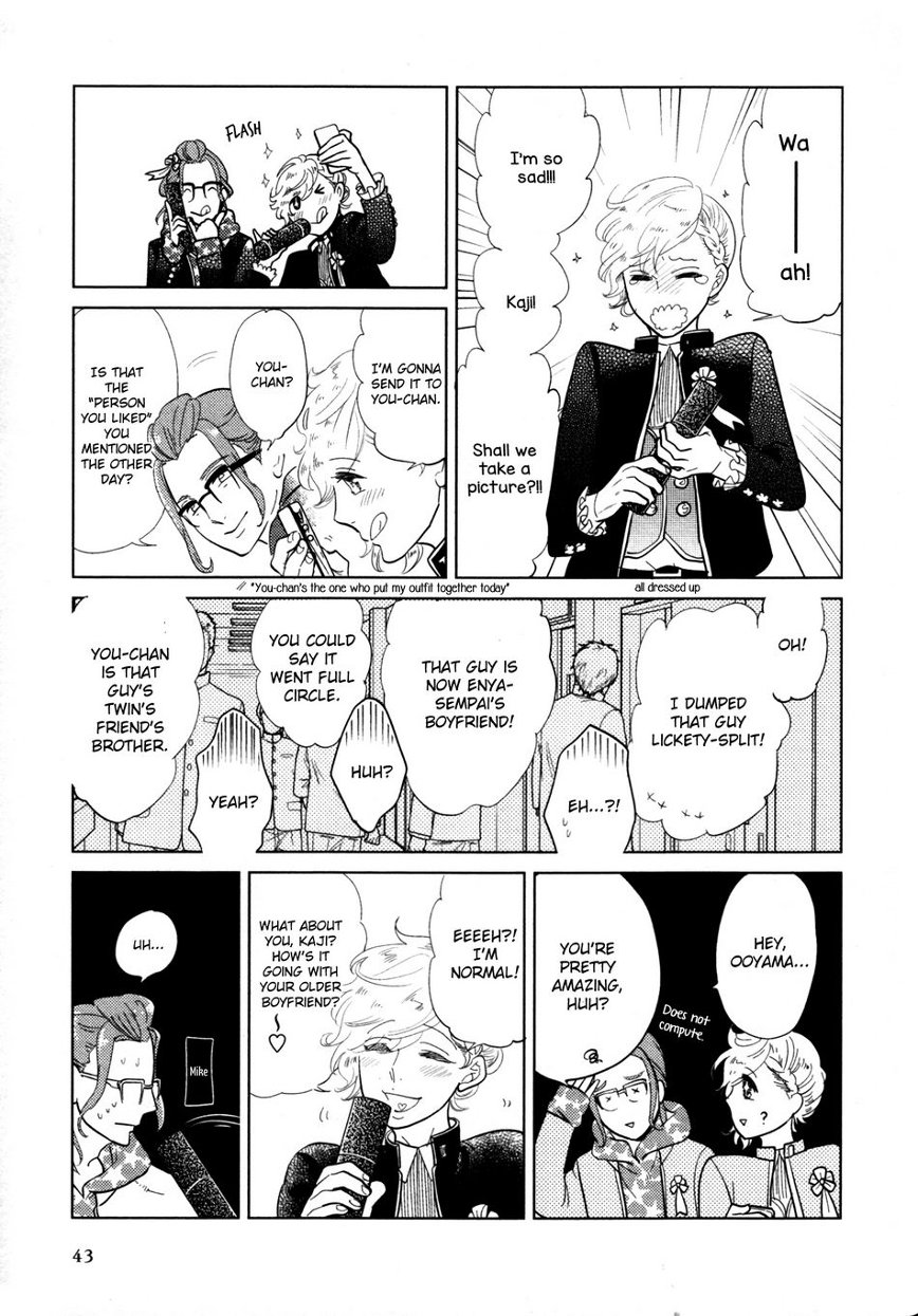 Koi ni Ochite Gomennasai | Sorry for Falling in Love - Page 41