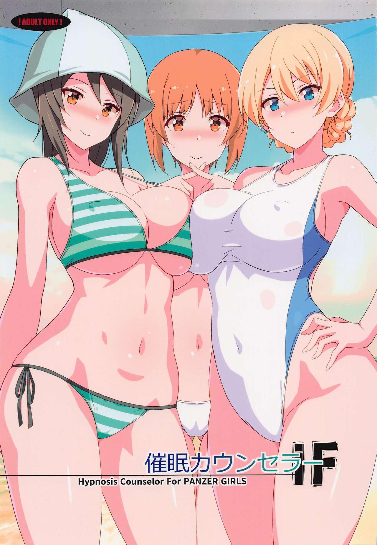 Preview page 1