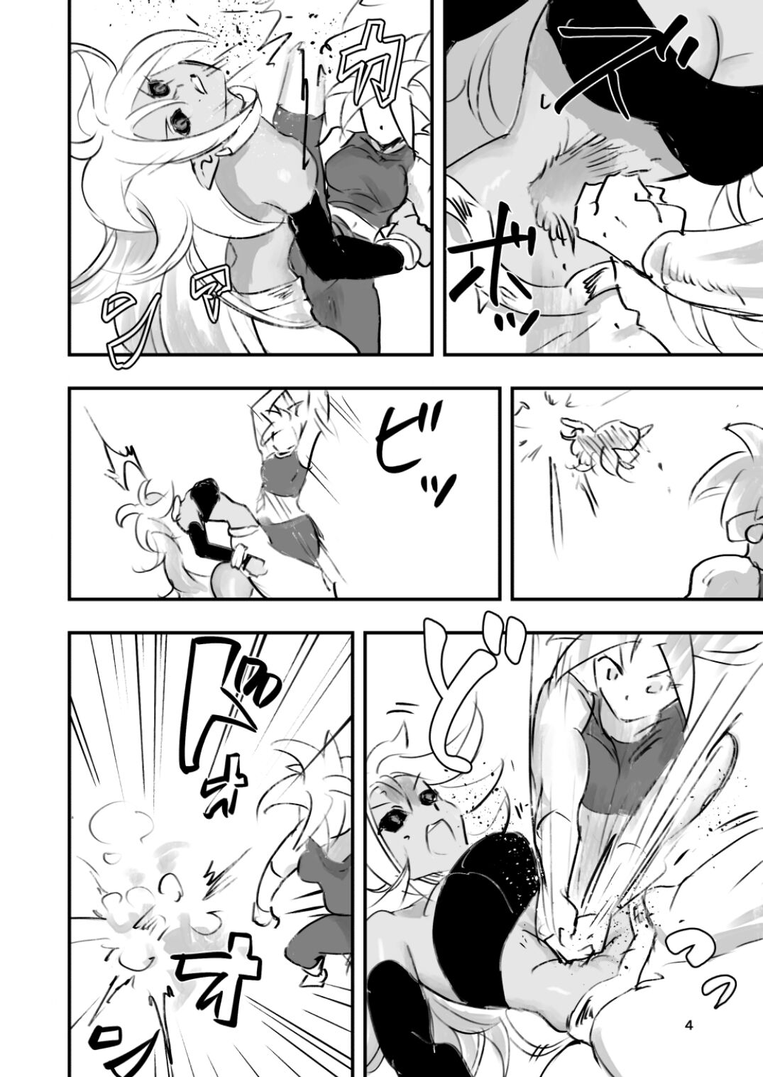 Preview page 4