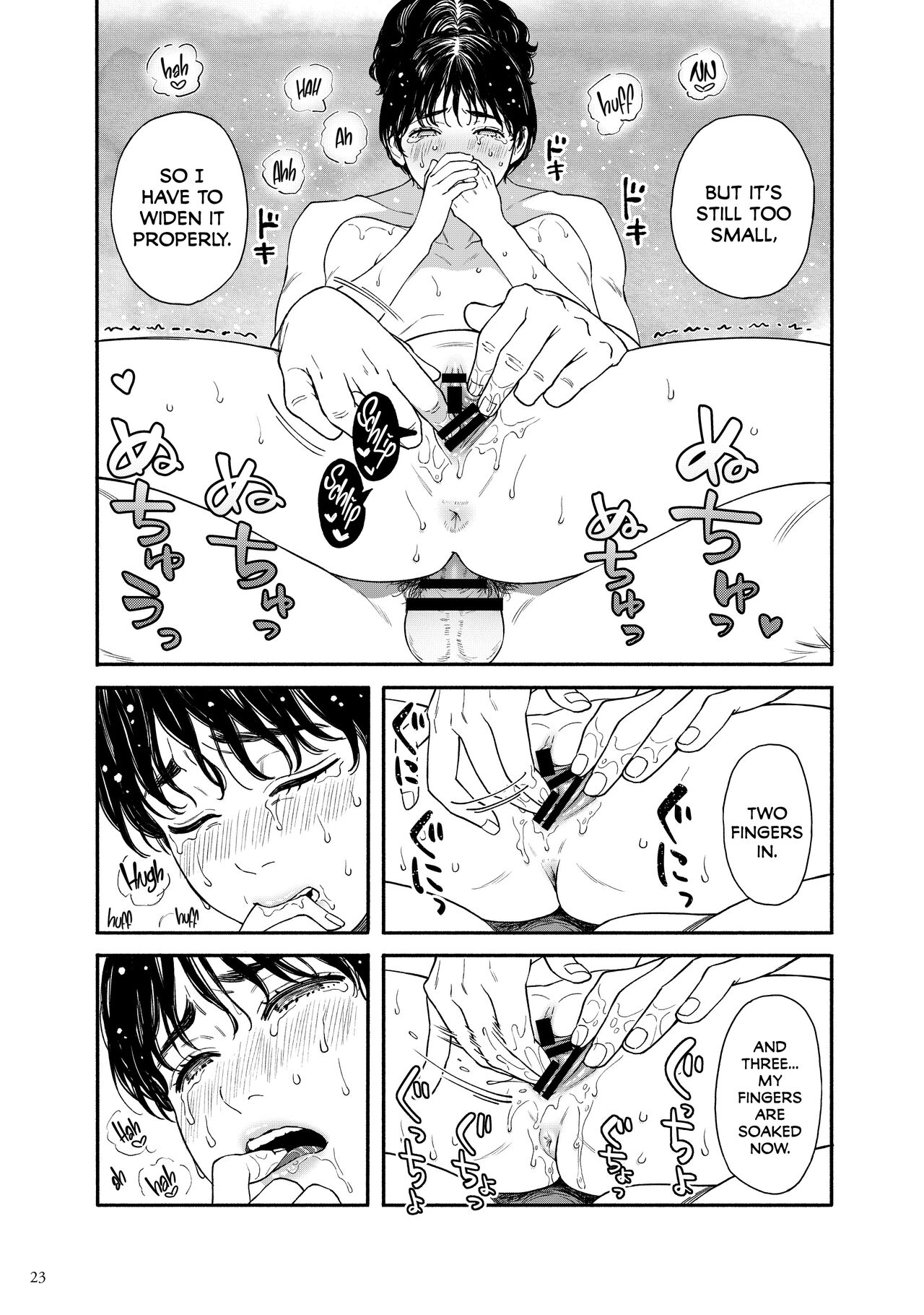 Umi ni Ikou.｜Let's Go to the Beach. - Page 23