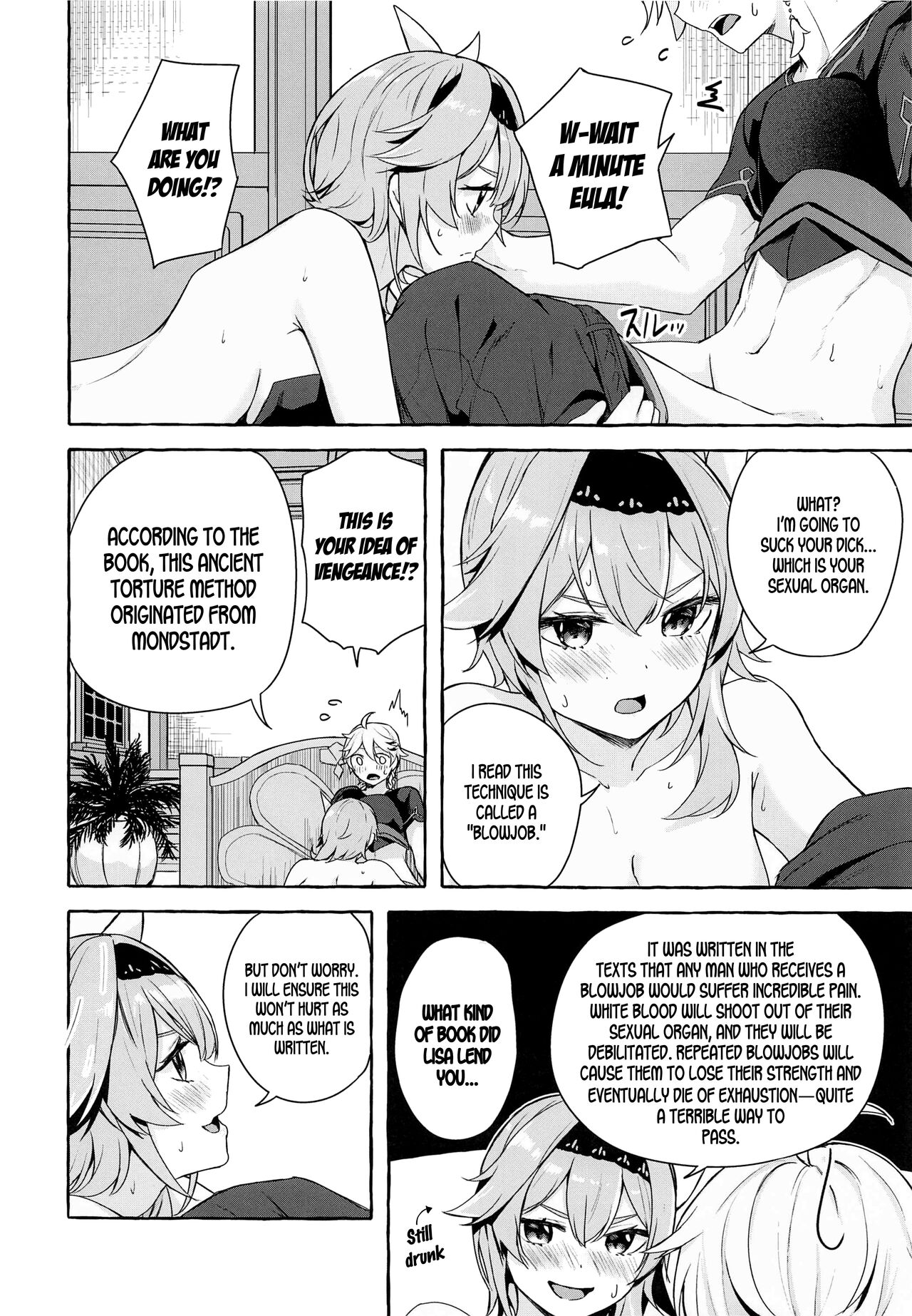 Eula no Youkai Hannou | Eula's Melting Reaction - Page 10