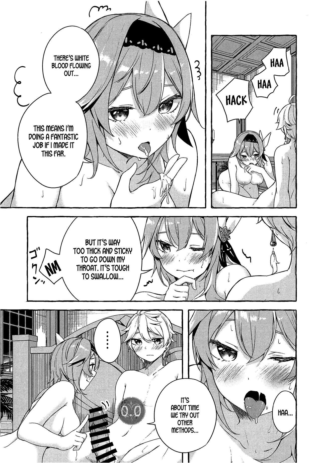 Eula no Youkai Hannou | Eula's Melting Reaction - Page 19