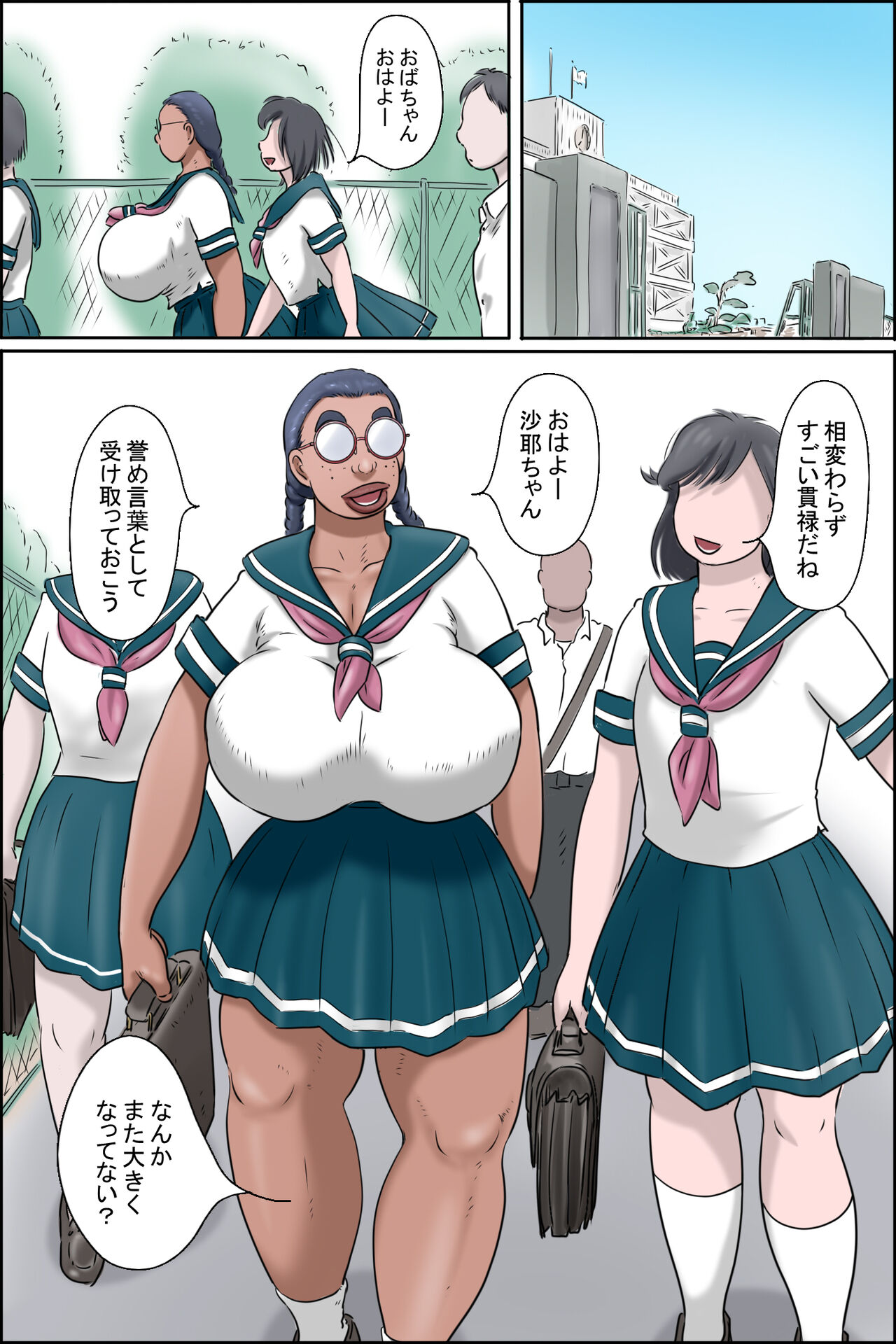 Preview page 1