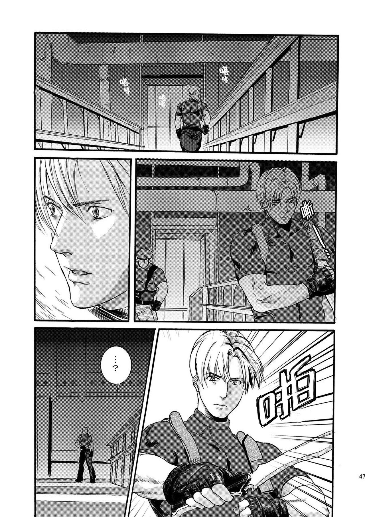 Preview page 4