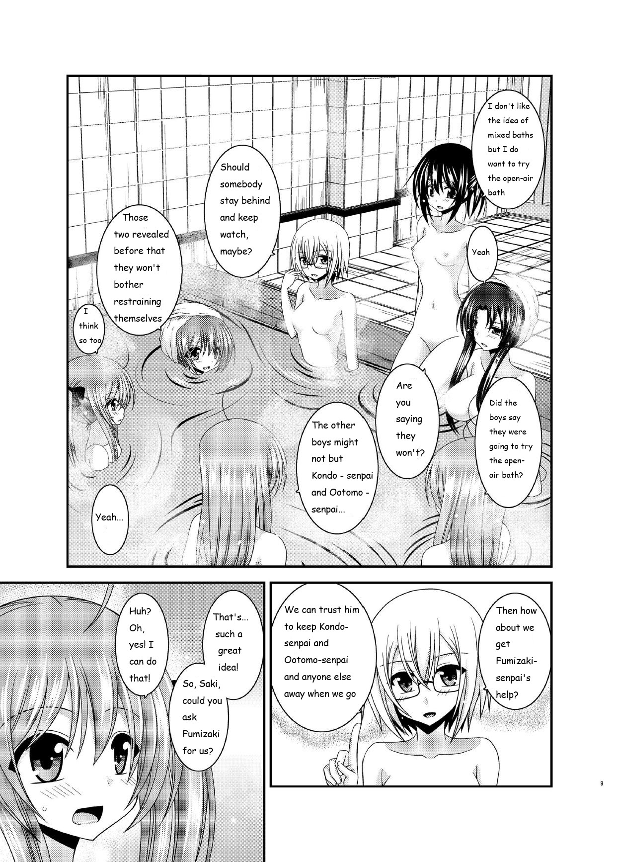 Roshutsu Shoujo Nikki 16 Satsume - Page 9