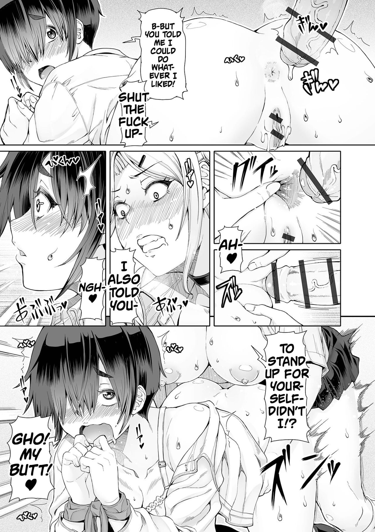 Himitsuna Futari | Our Secrets Chapter 1-3 - Page 33