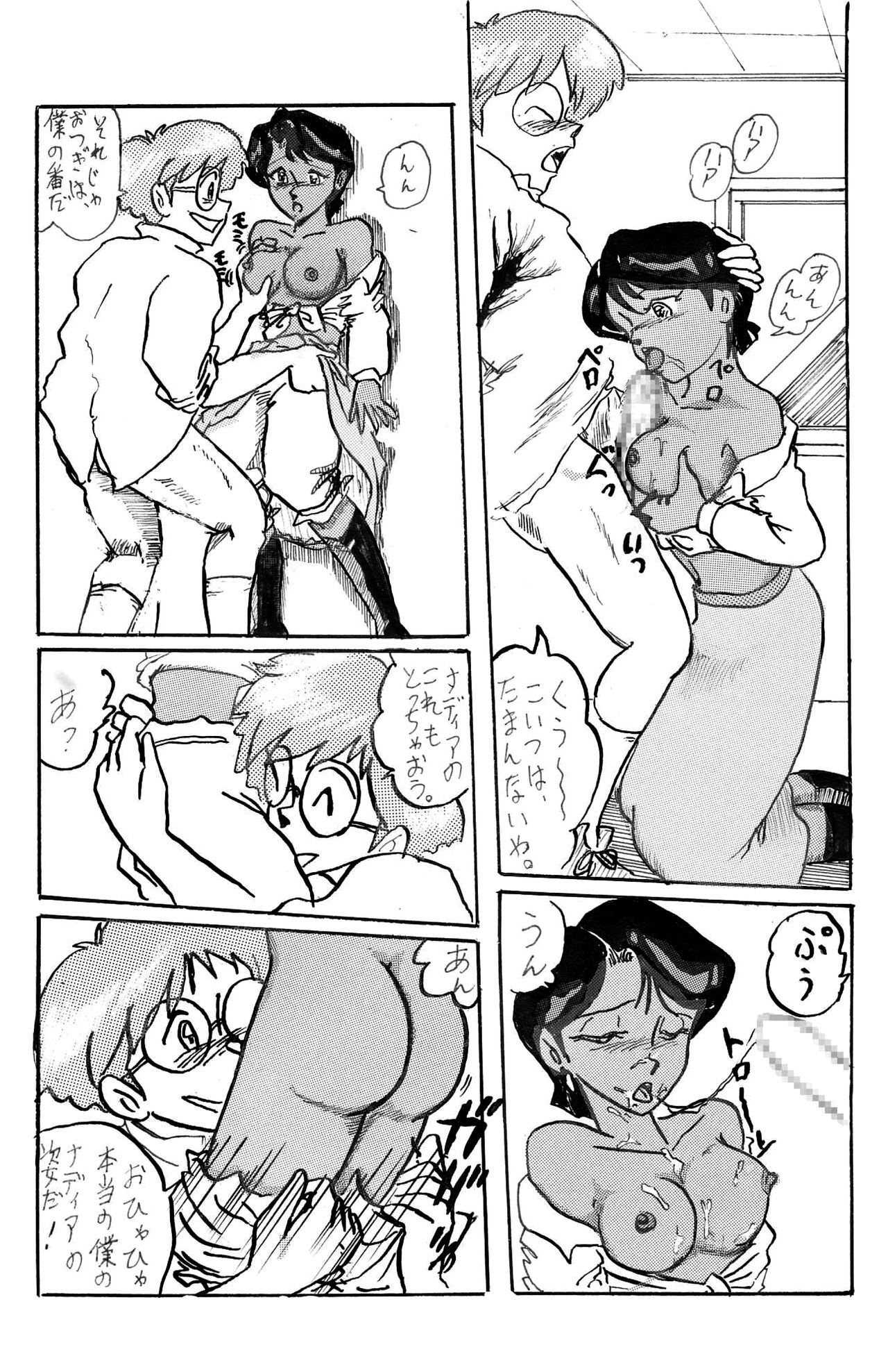 NJ - Page 39