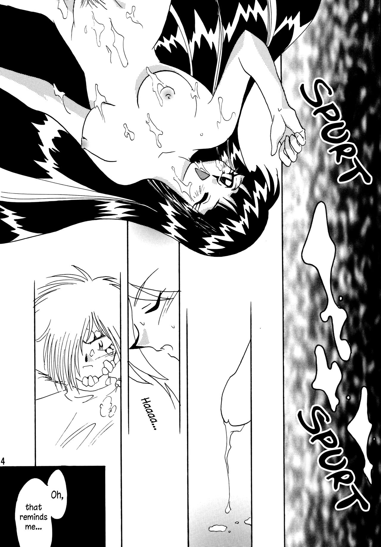 SLAYERS ADULT 5 - Page 44