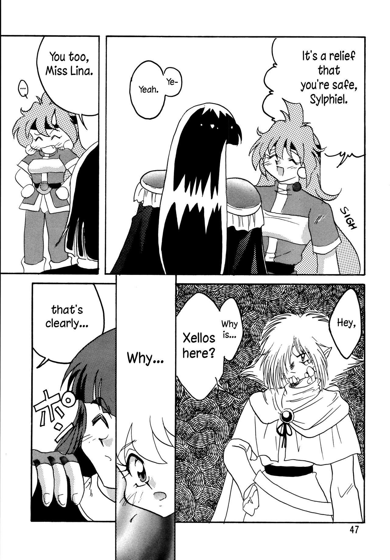 SLAYERS ADULT 5 - Page 47