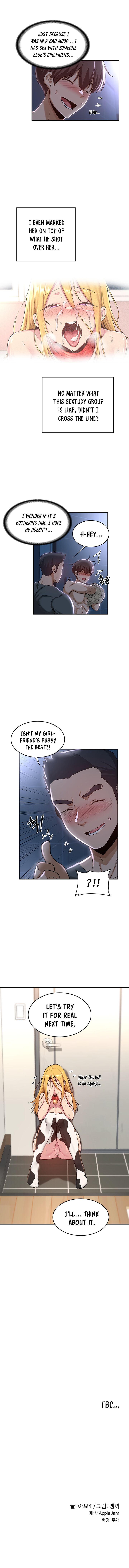 Sextudy Group - Page 292