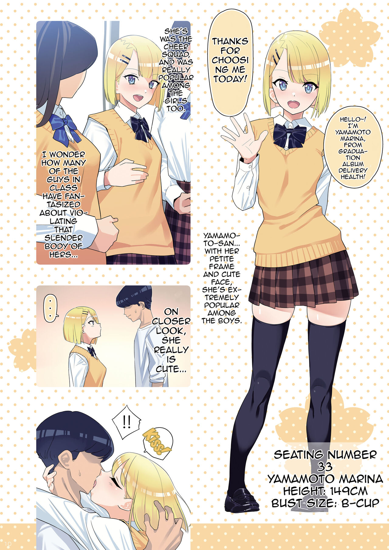 SotsuAl DeliHeal 2 -Junbibon- | Yearbook Prostitution 2 -Preparation Book- - Page 9