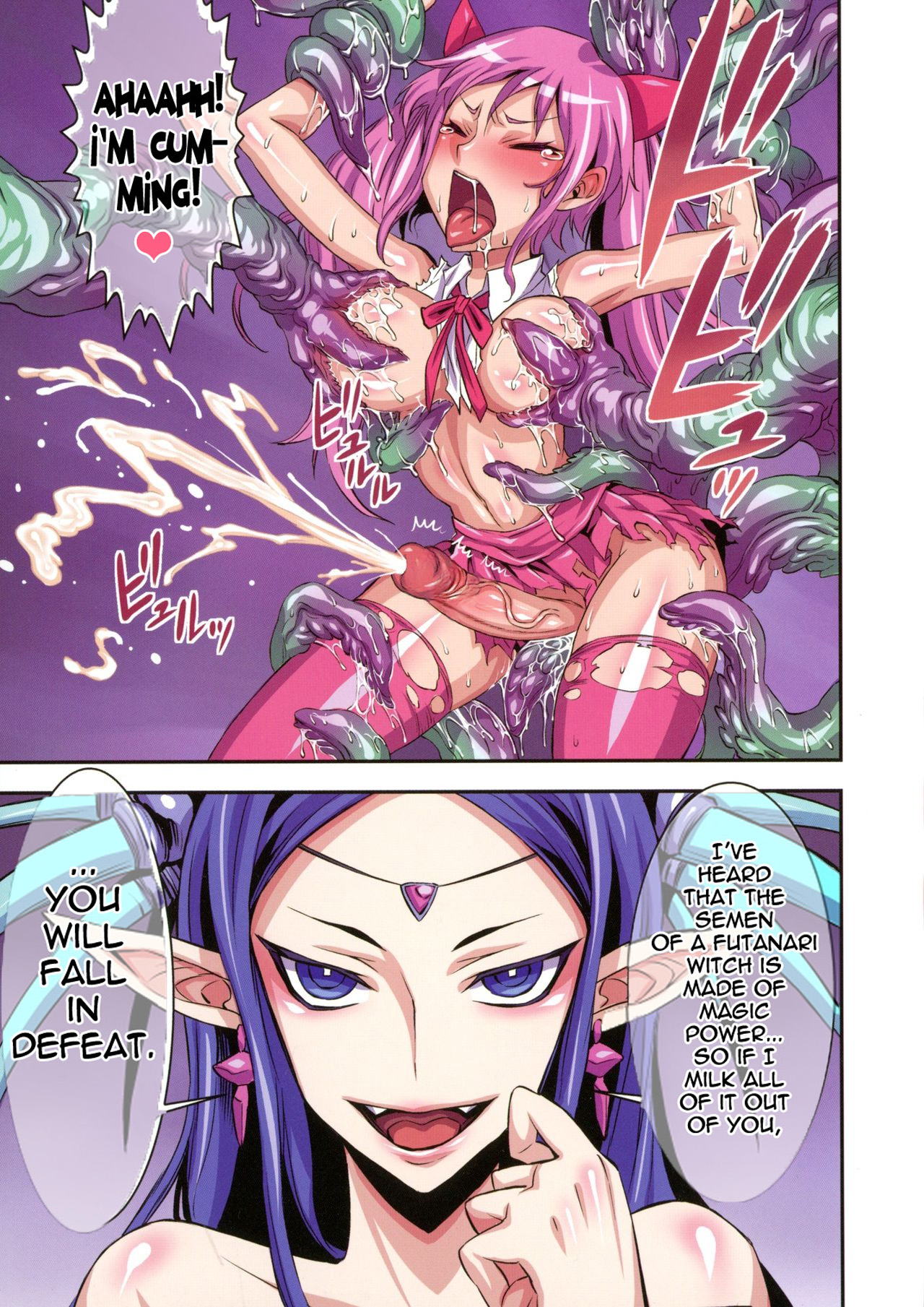 Futanari Majo Ultimate _ Futanari Witch Ultimate - Page 12
