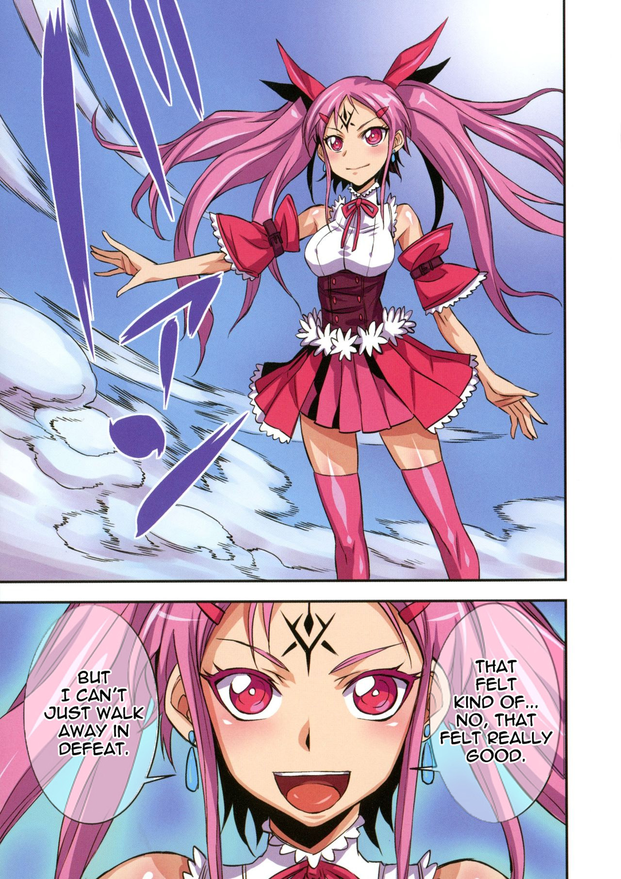 Futanari Majo Ultimate _ Futanari Witch Ultimate - Page 26