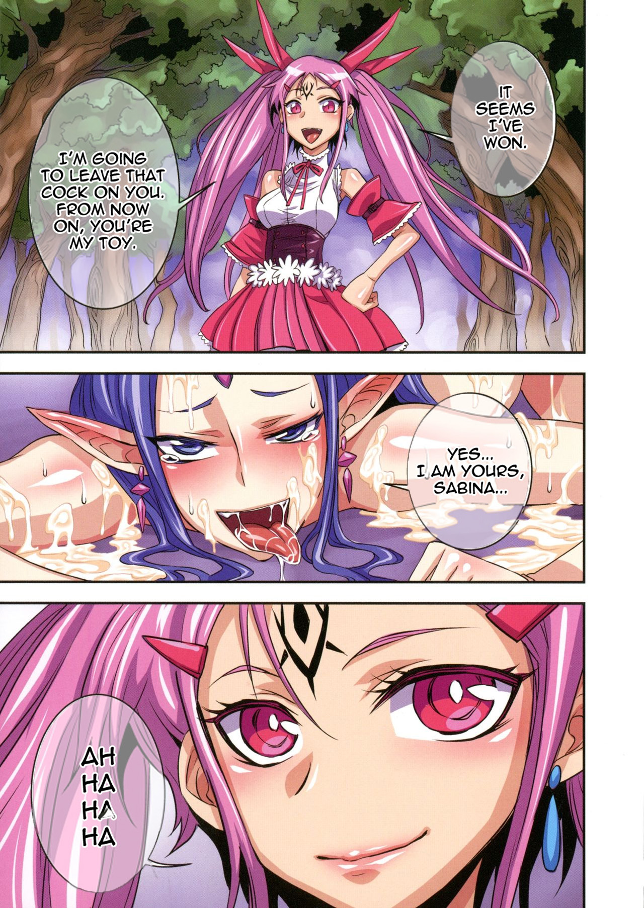 Futanari Majo Ultimate _ Futanari Witch Ultimate - Page 58