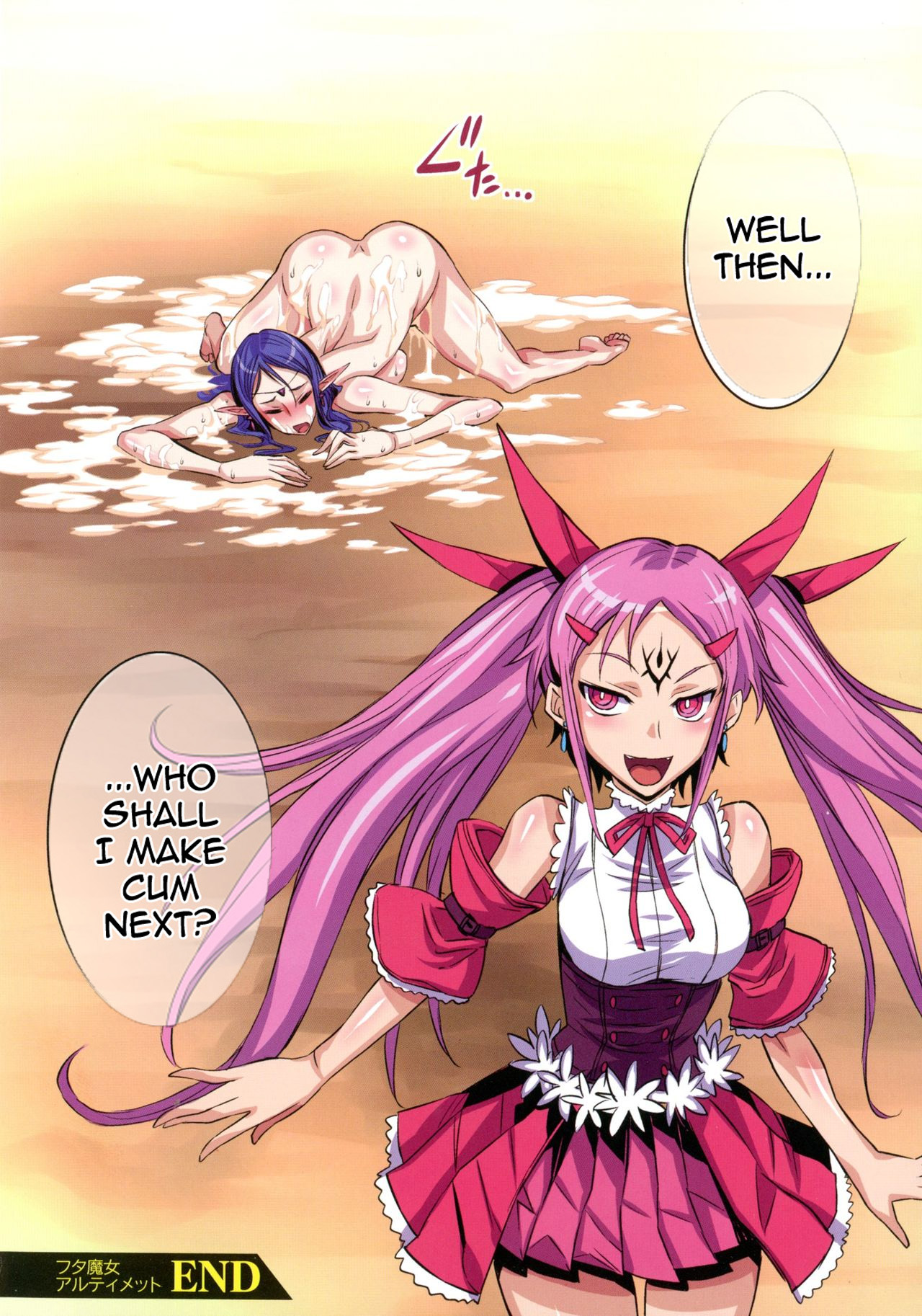 Futanari Majo Ultimate _ Futanari Witch Ultimate - Page 59