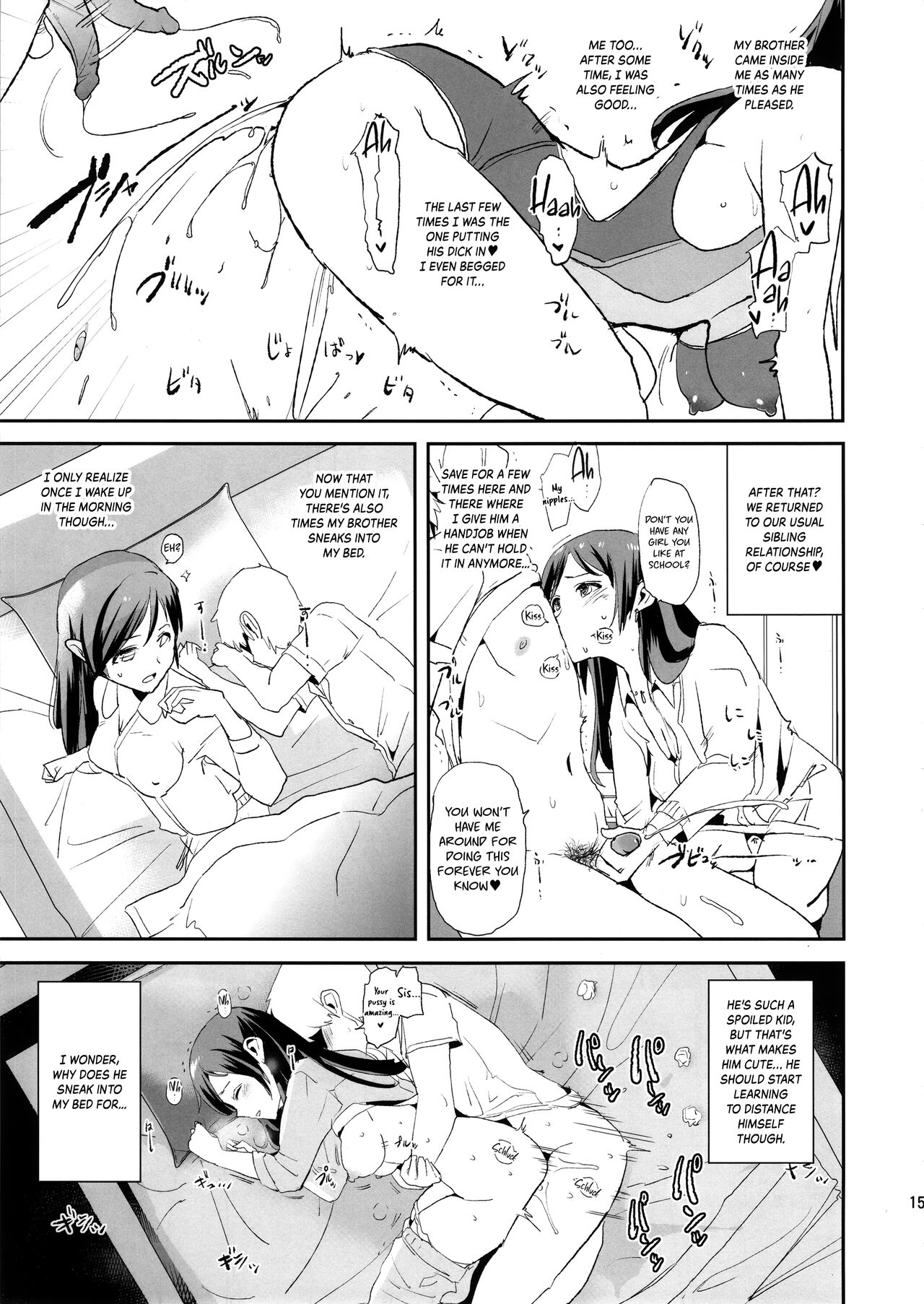 Nitta Minami no Saimin Dosukebe Interview + Omake Paper - Page 15