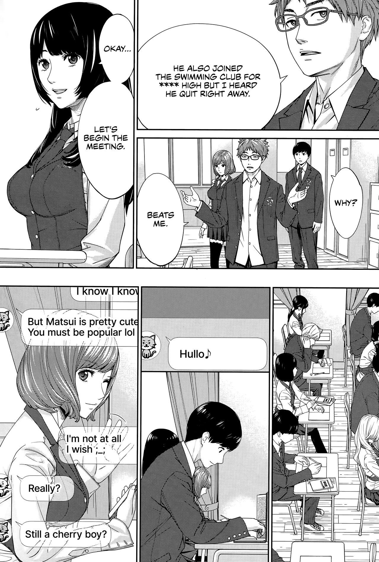 Yuuzai desu. #1 | You're guilty. Ch. 1 - Page 16