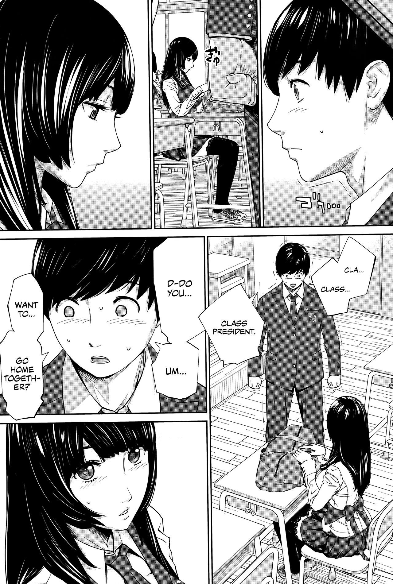 Yuuzai desu. #1 | You're guilty. Ch. 1 - Page 23