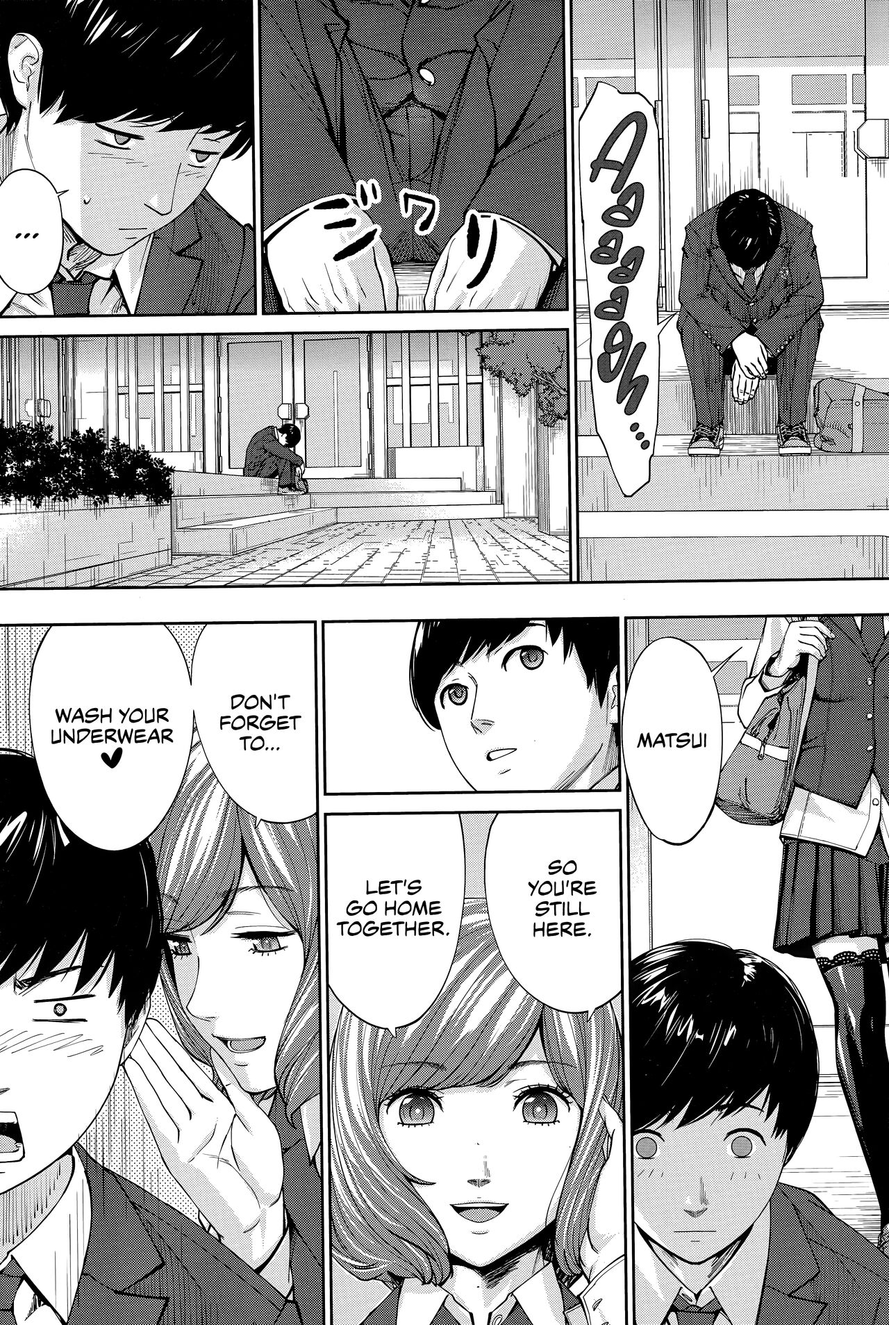 Yuuzai desu. #1 | You're guilty. Ch. 1 - Page 33