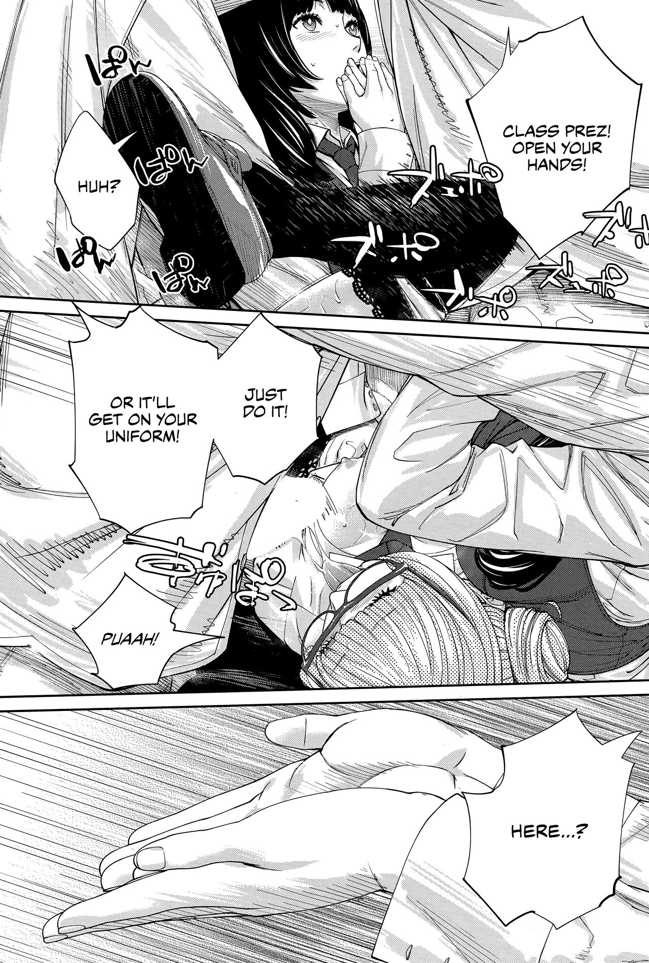 Yuuzai desu. #1 | You're guilty. Ch. 1 - Page 48