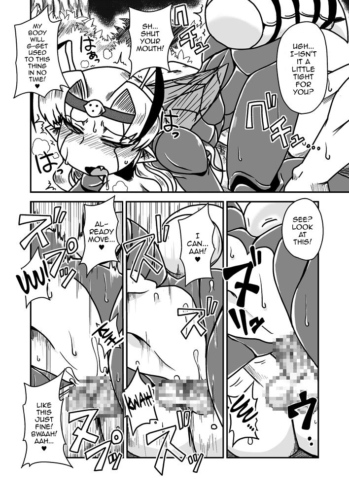 Jingai Ninpouchou ~ Dokubari Ninja Oosuzu no Maki ~ - Page 15
