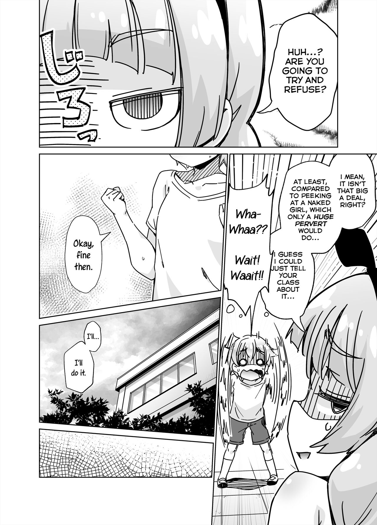 I Fucking LOVE Fully-Nude Desk-Diddling! - Page 13