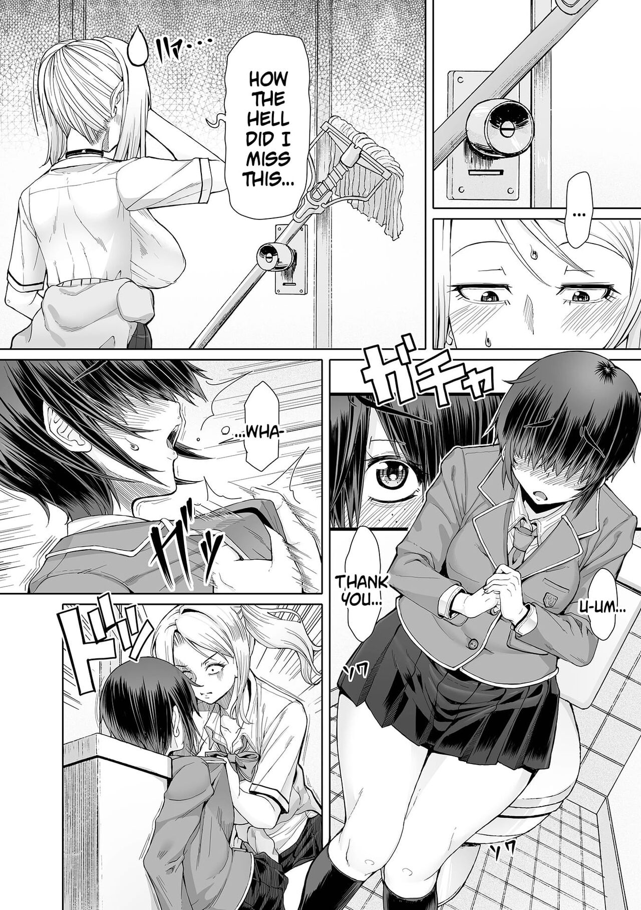 Himitsuna Futari | Our Secrets - Page 6
