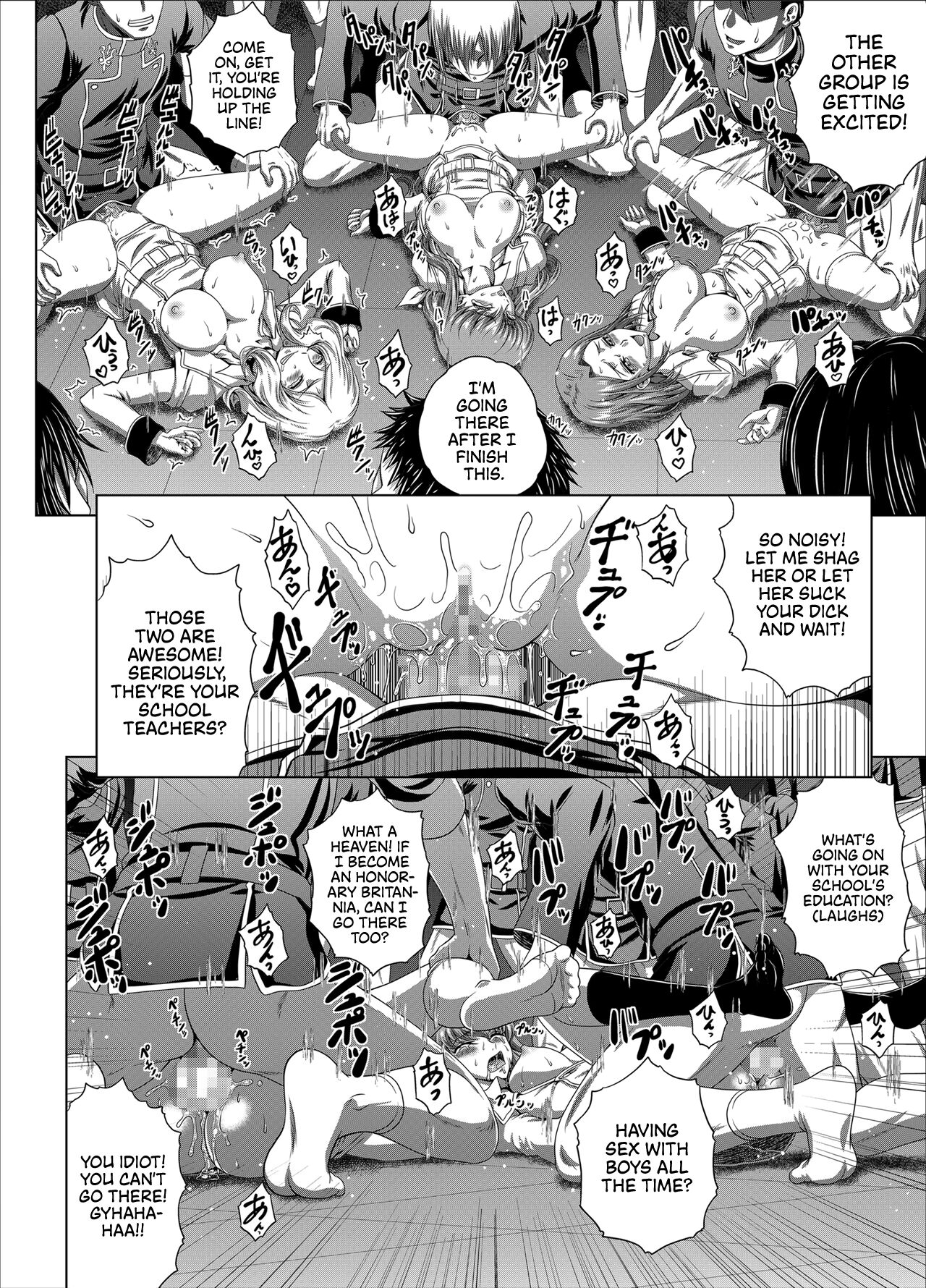C2lemon@Max 5 - Page 15