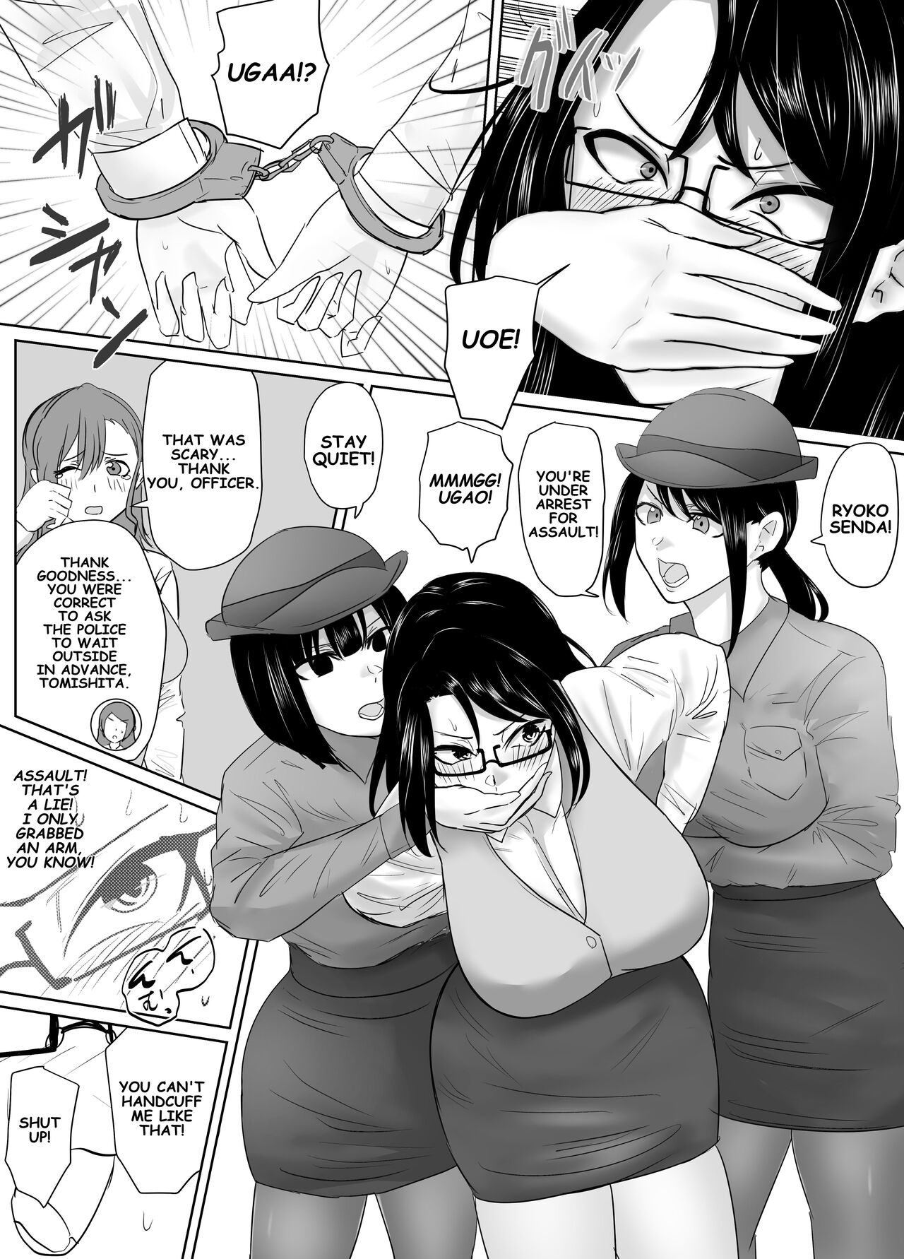 To capture the corrupt chief a tale of reflection! - Page 14