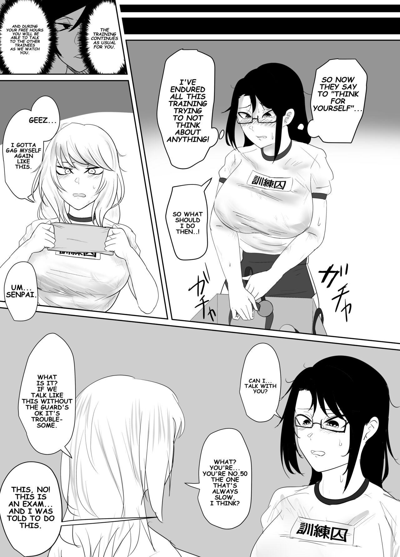 A tale of reflection 2 Training prisoners! - Page 13