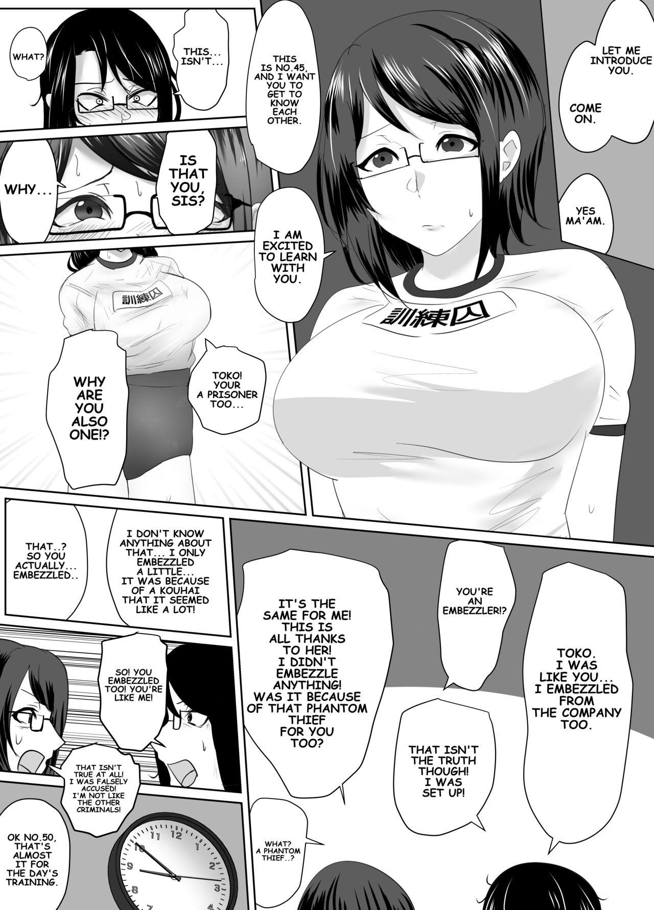 A tale of reflection 2 Training prisoners! - Page 19
