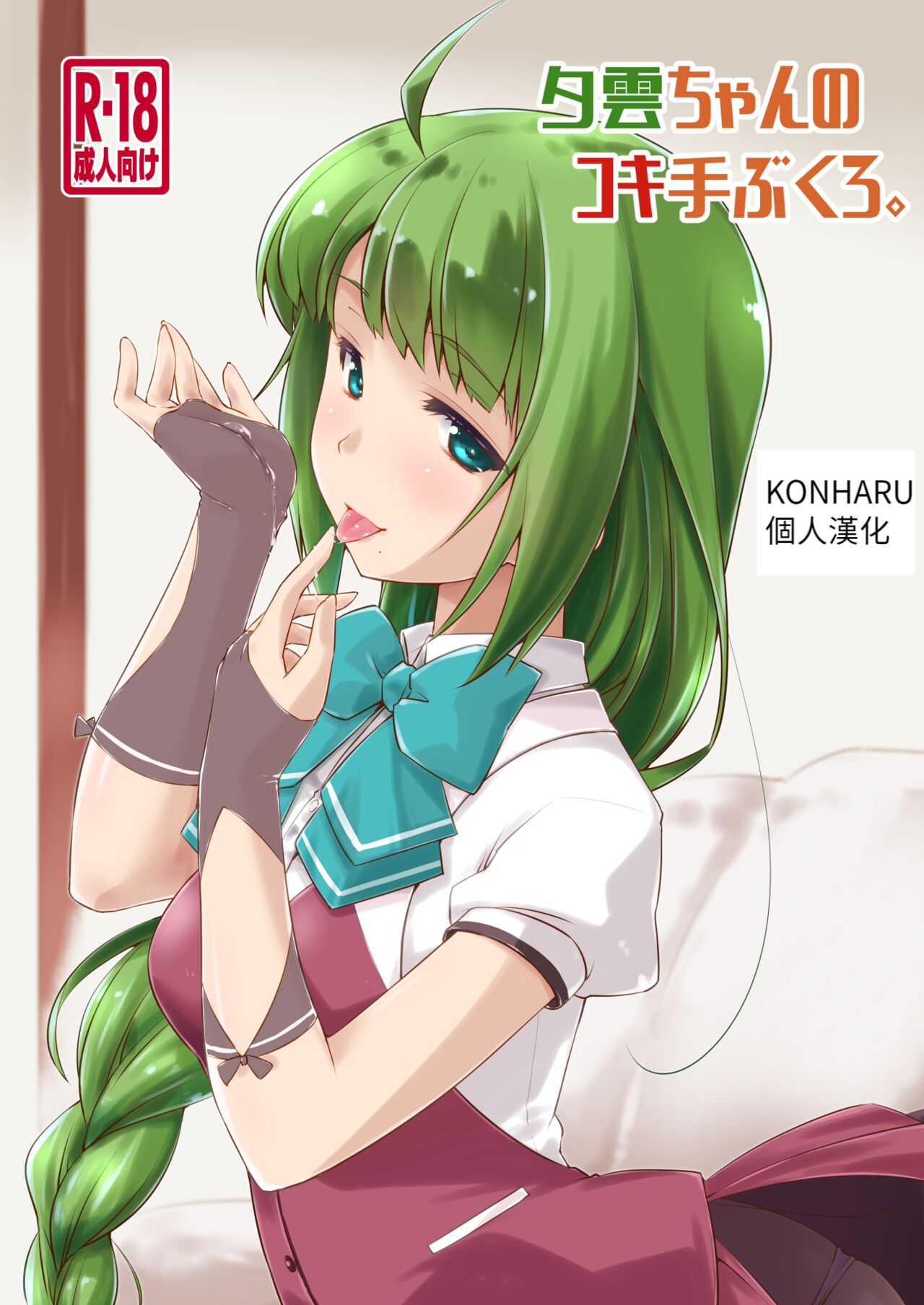 Preview page 1