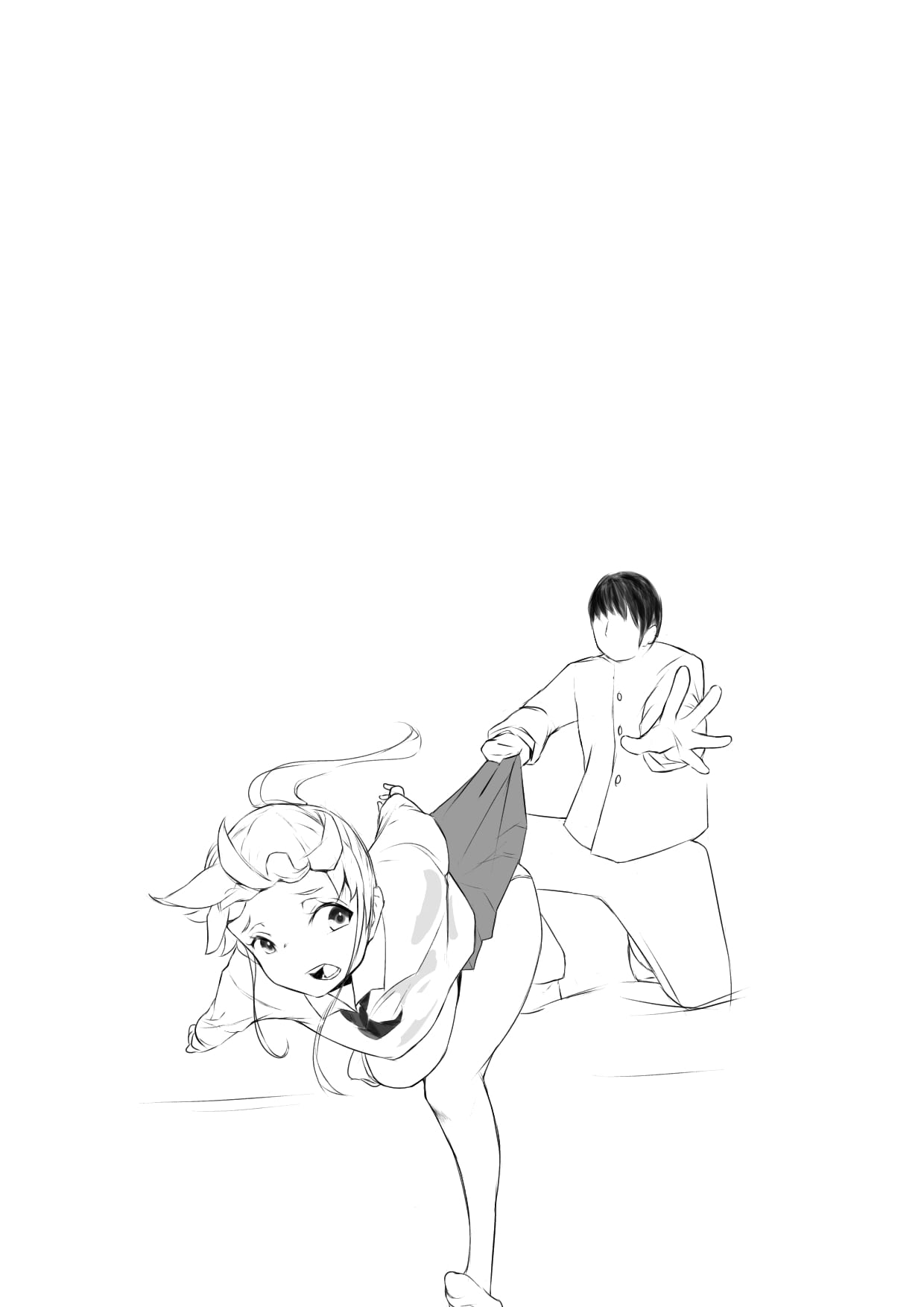 Osana Saimin Akuma Keiyaku - Page 23