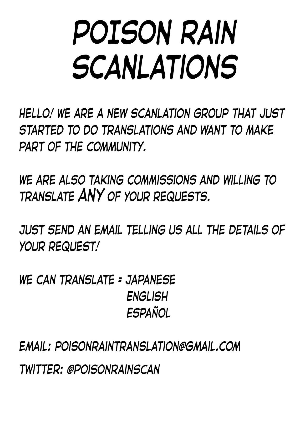 Wakarase Kanojo | Pretext Girlfriend - Page 8