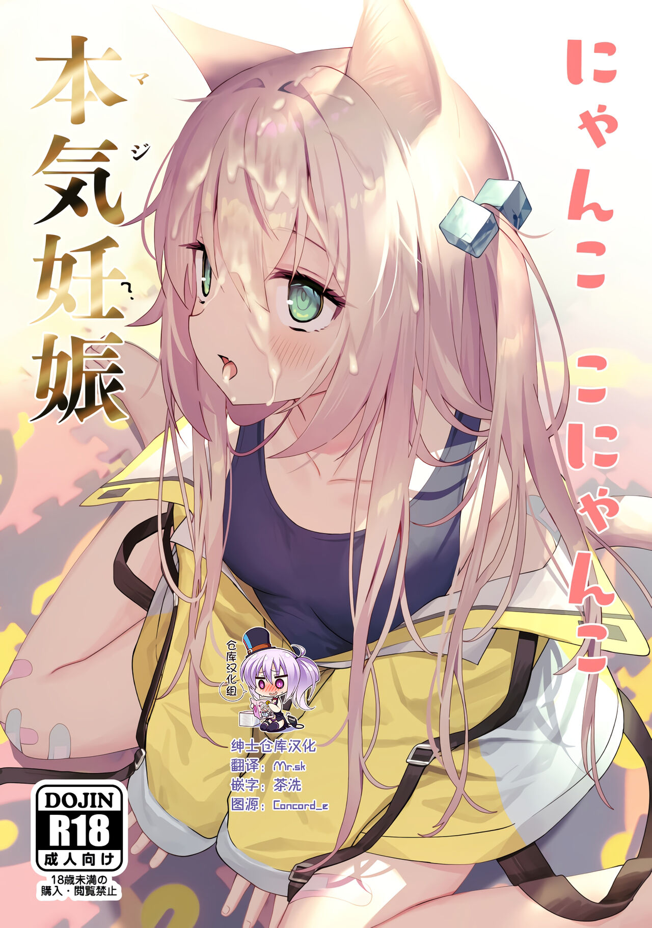 Preview page 1