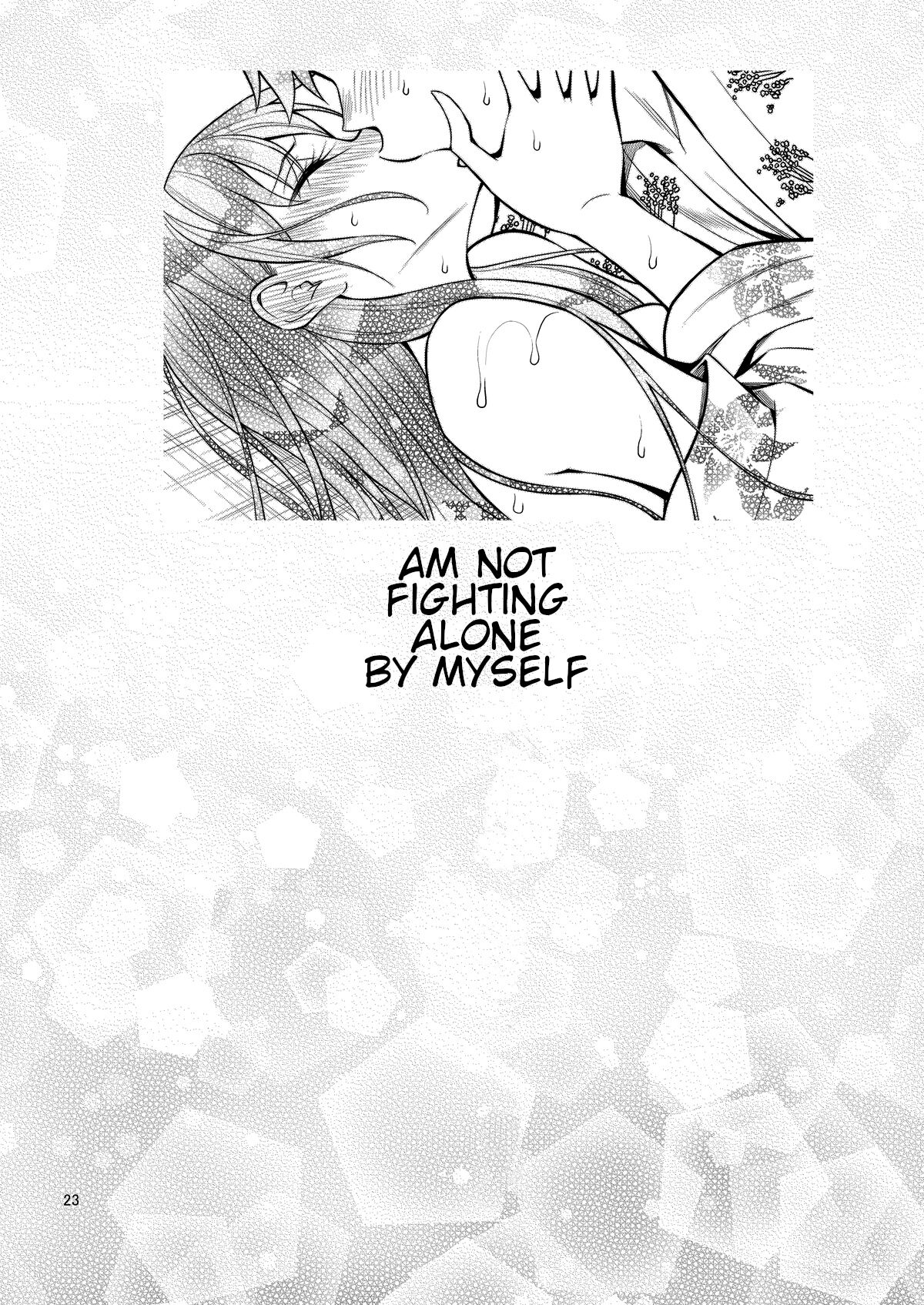Rental Kanojo Osawari Shimasu 06 - Page 23