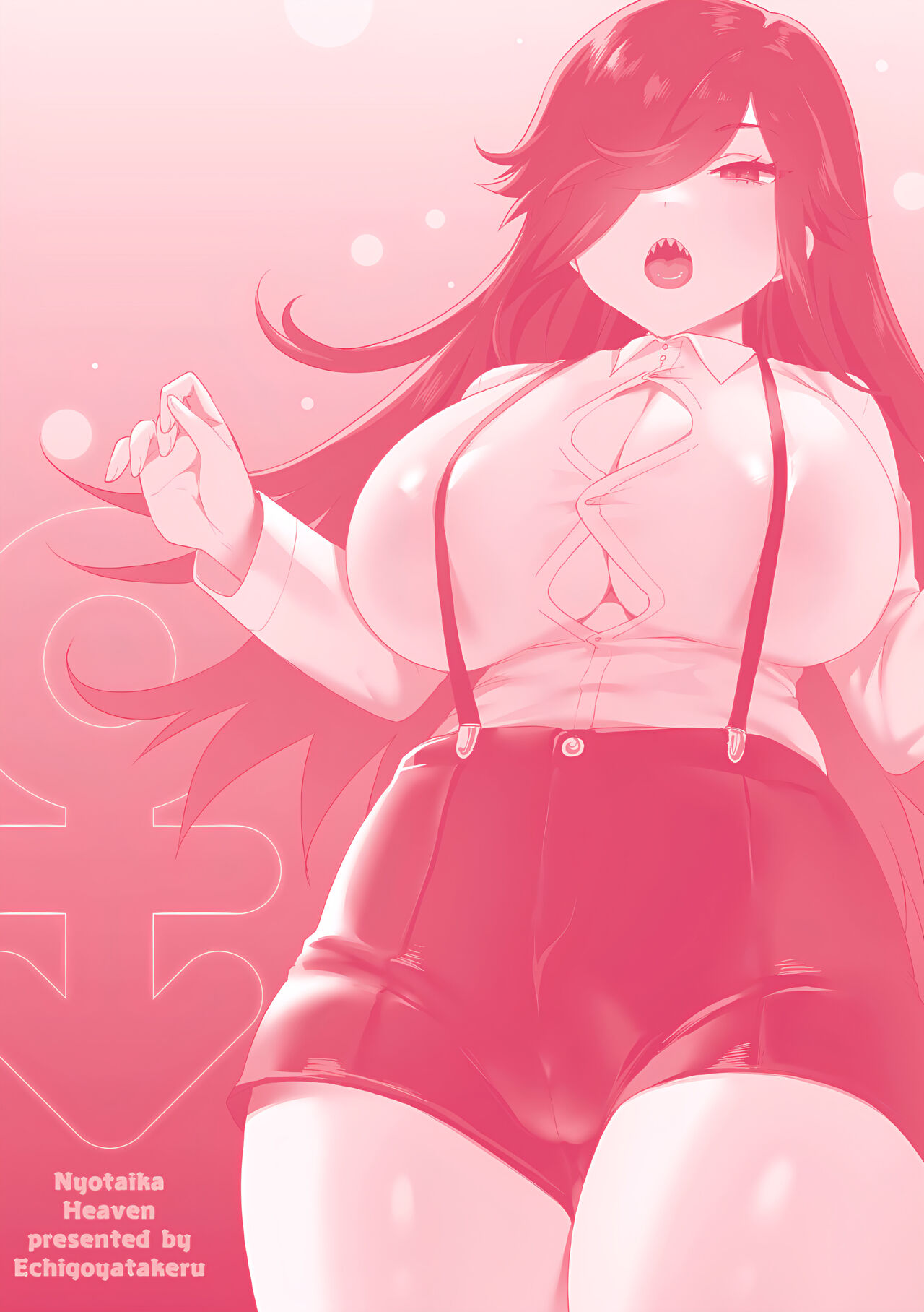 Nyotaika Heaven | 女體化天國 - Page 203