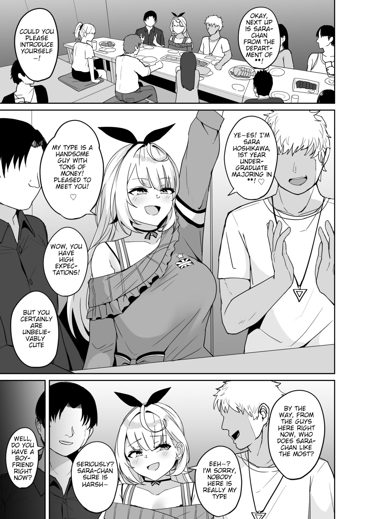 Ura de xx ttete Gomen! w - Page 18