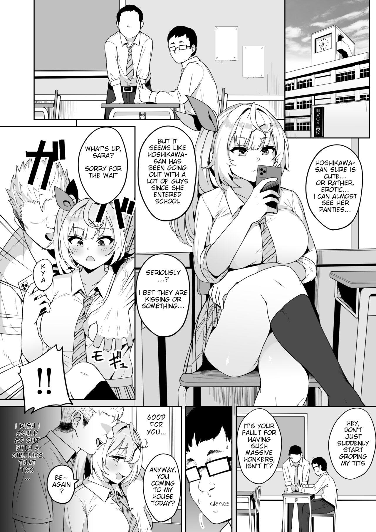 Preview page 5