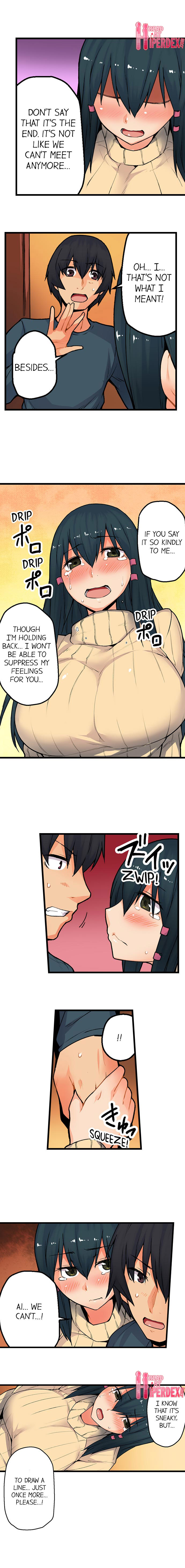 The Wrong Hole – Oops! I Did My Girlfriend’s Sister - Page 473