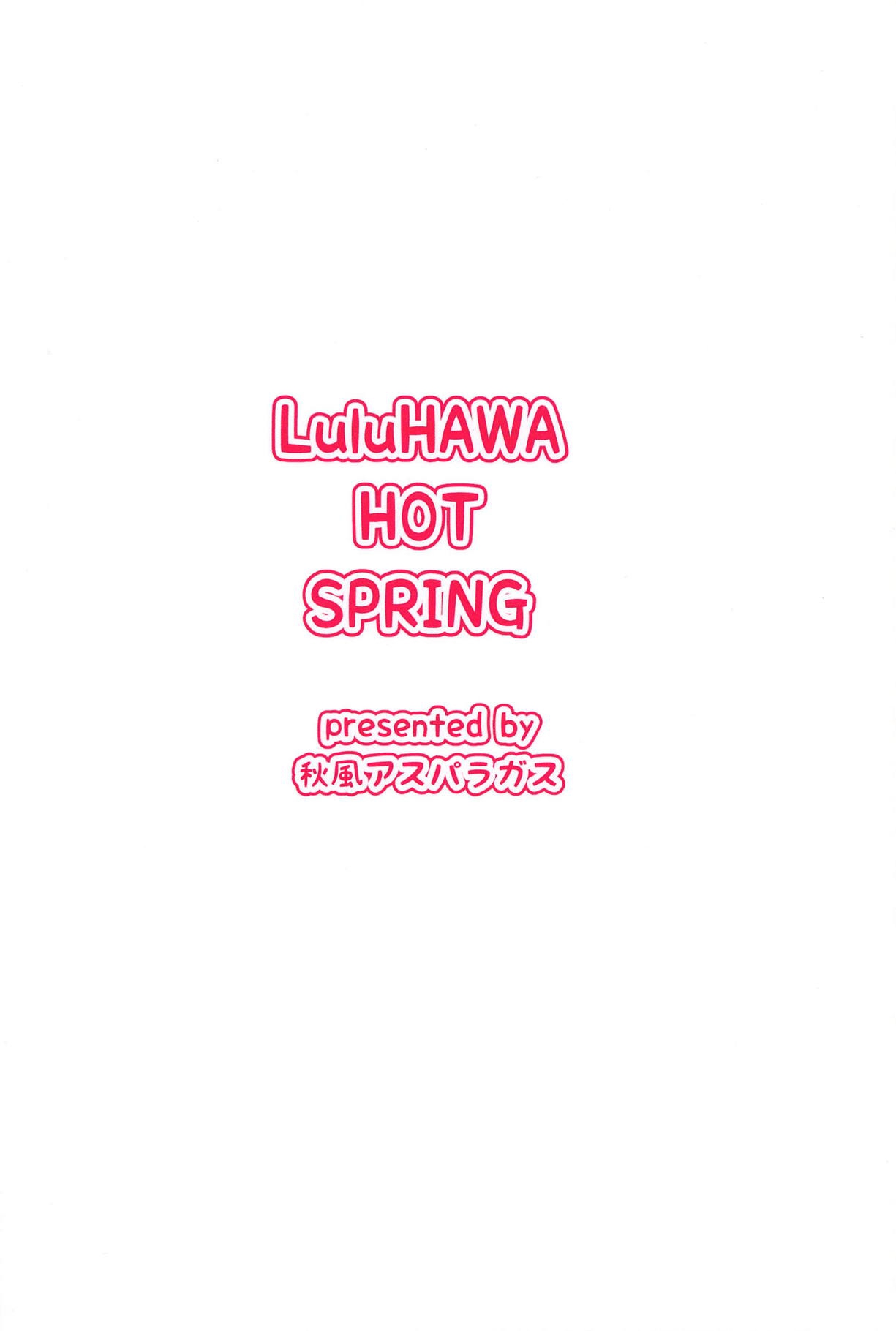 LuluHawa Hot Spring - Page 18