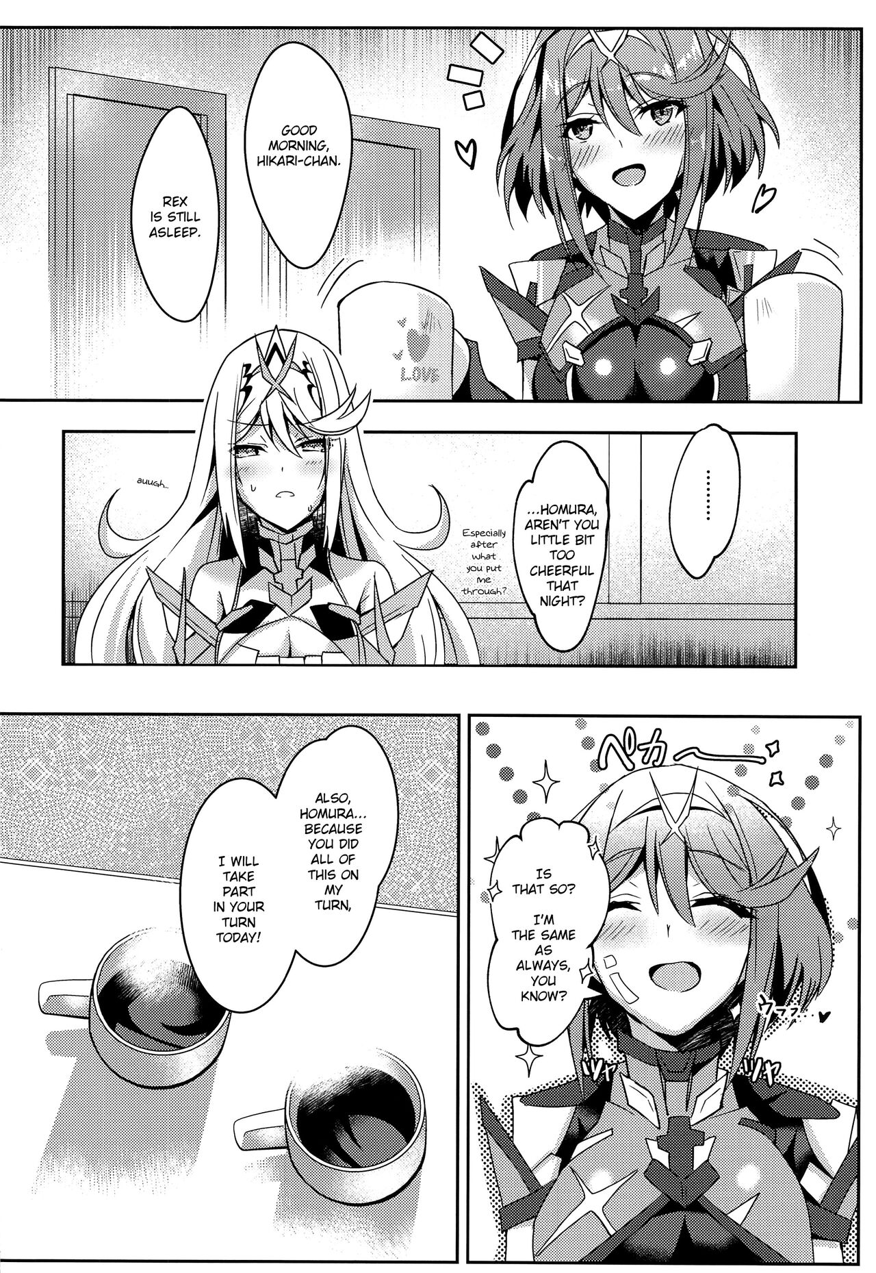HomuHika-chan no Ecchi Hon - Page 25
