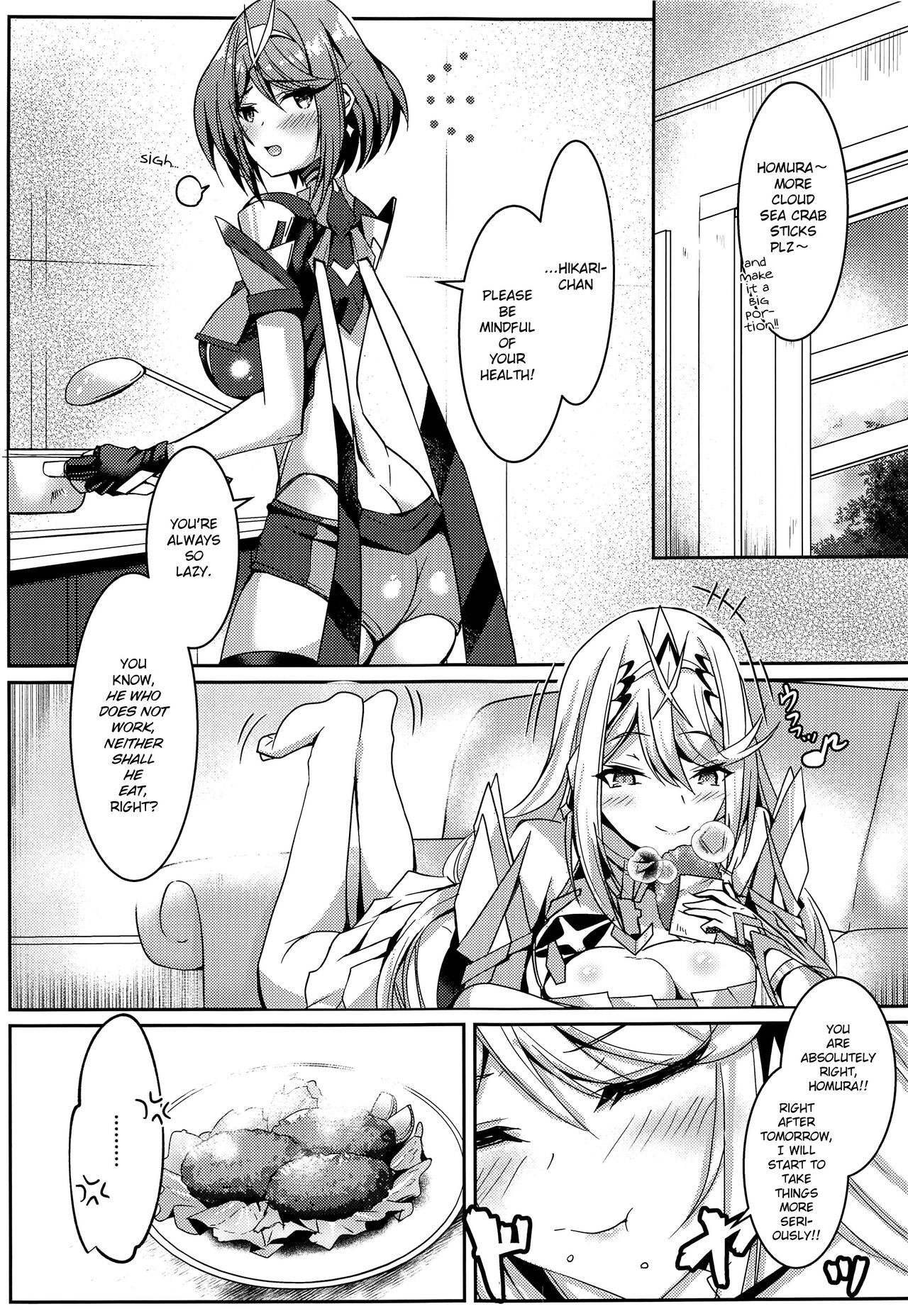 Preview page 4
