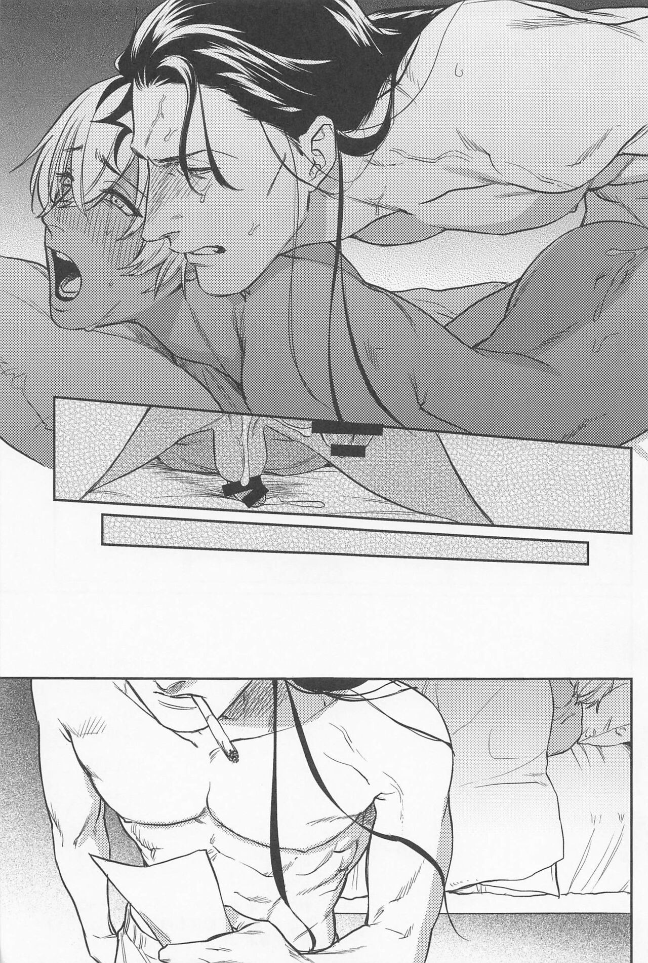 Saisho wa Kiss kara - Page 28