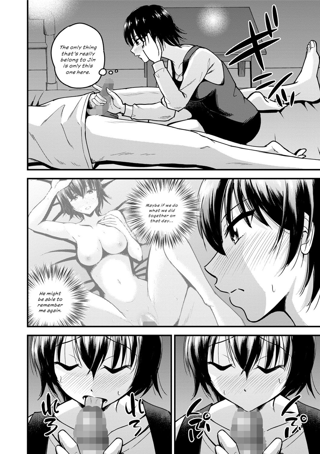 Tsuioku no Saibou | Cells of Remembrance - Page 10