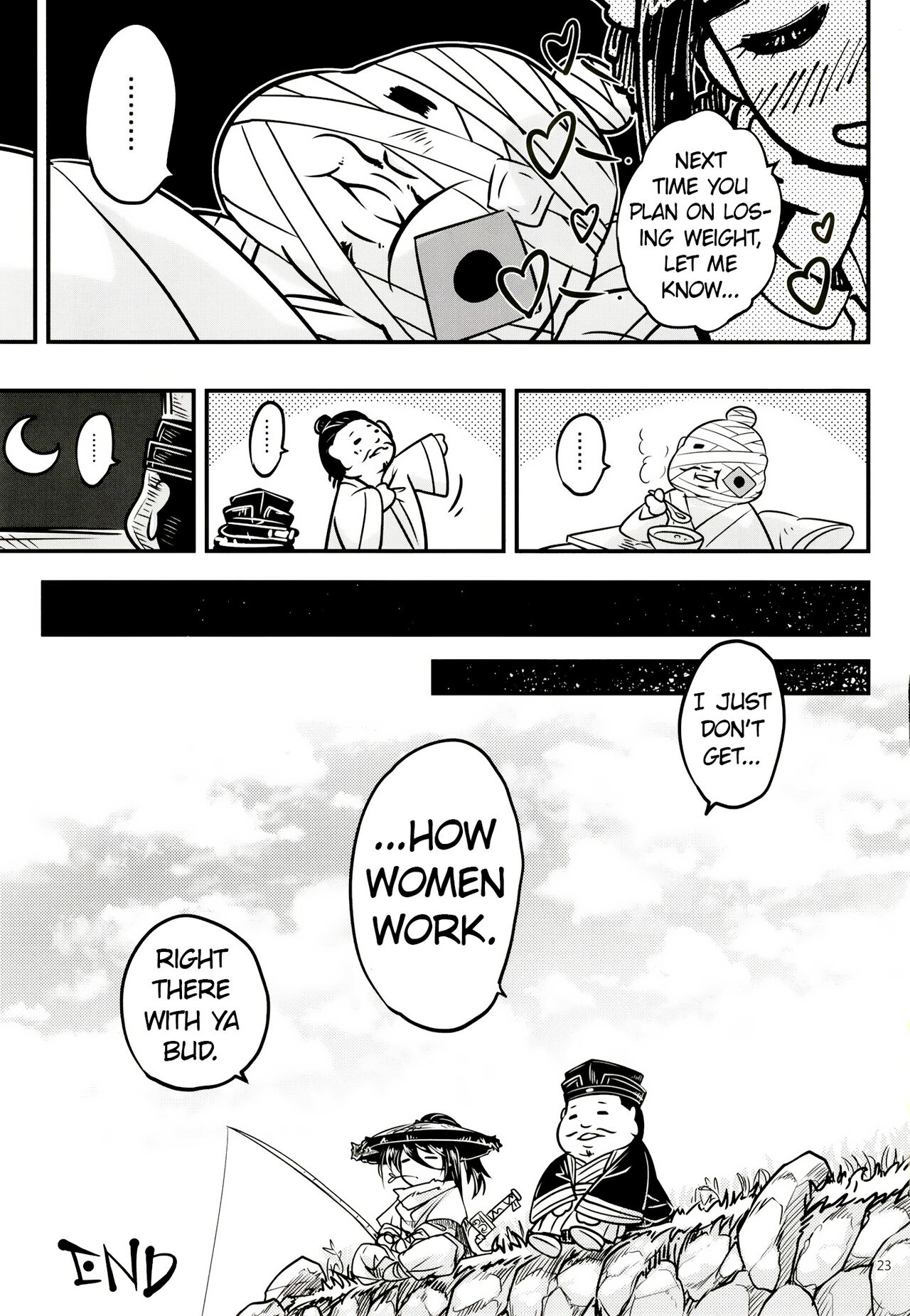 Hyakkasou9 <<Zoku Gejo Botan no Daraku>> - Page 24