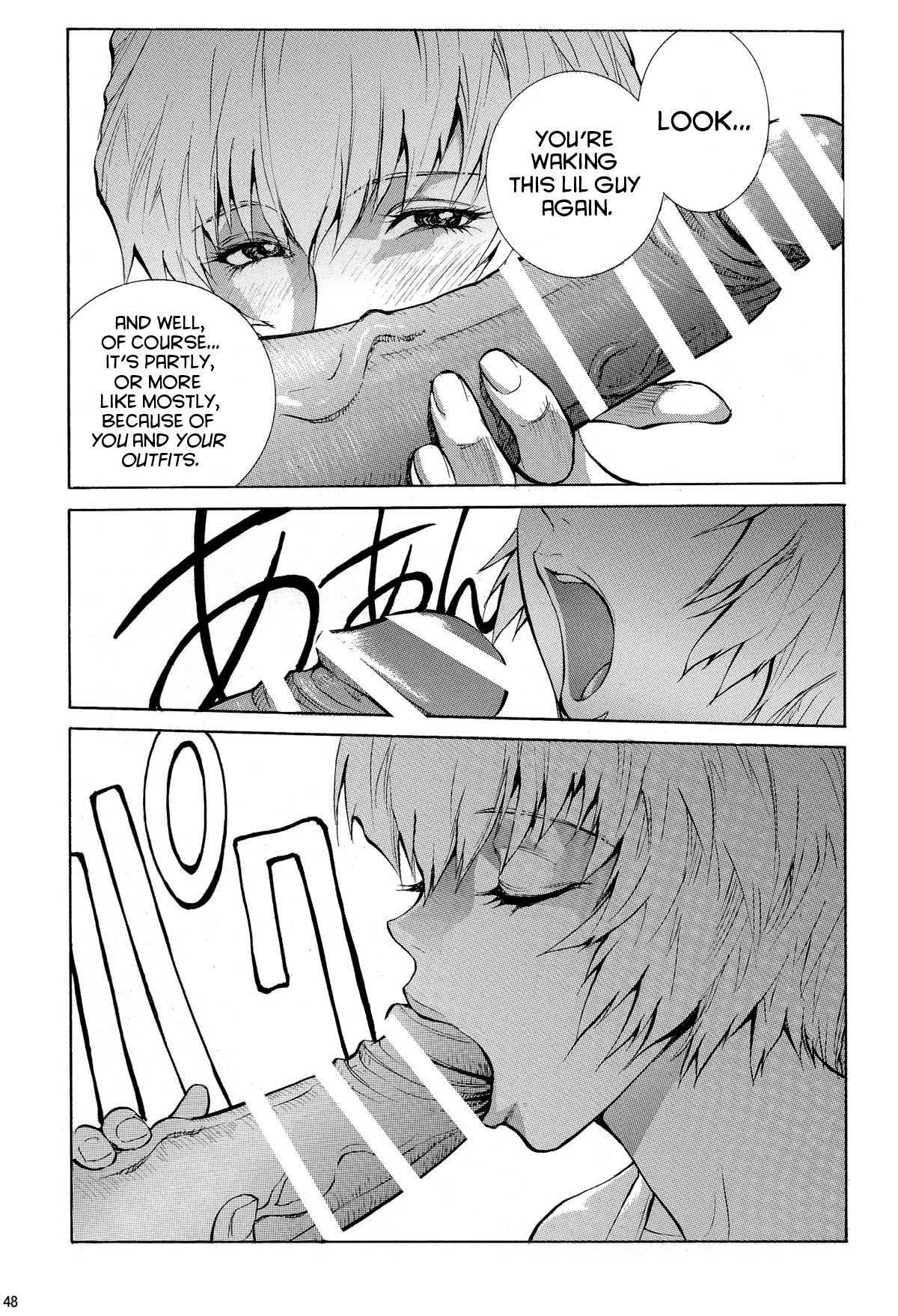 Rei - Page 11