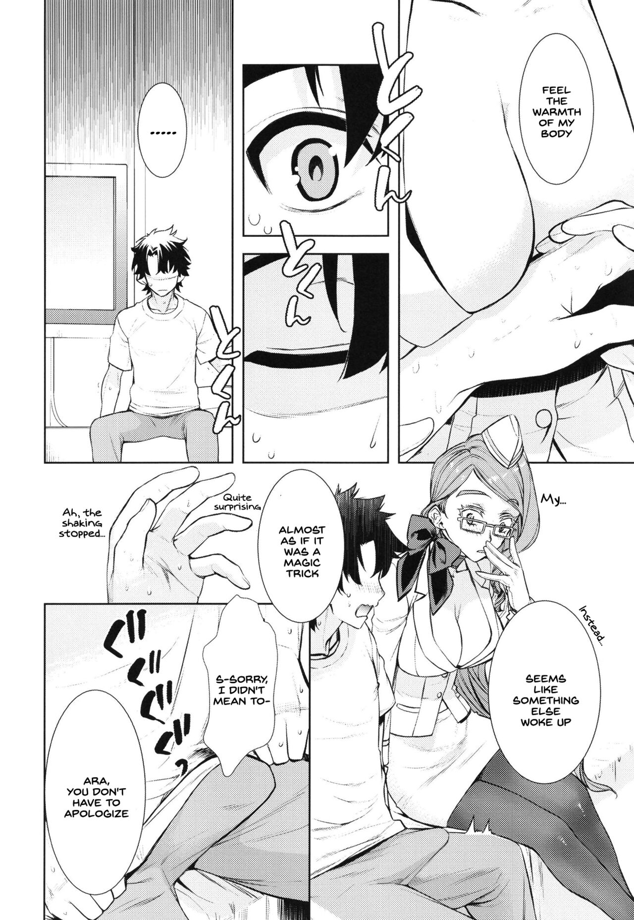 Koyanskaya Tamamo Bitch no Hon. 2 - Page 12
