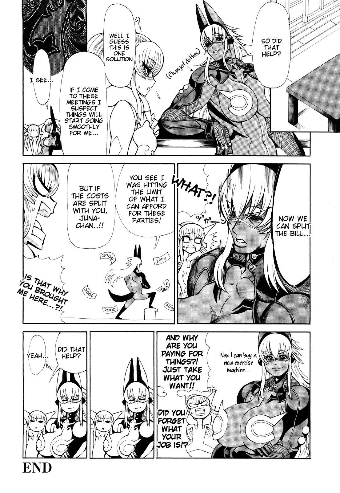 Akunuki 1-2 - Page 40